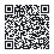 QR to the public QSO record