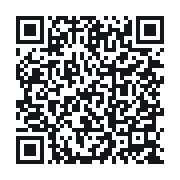 QR to the public QSO record