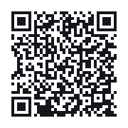 QR to the public QSO record