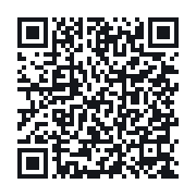 QR to the public QSO record