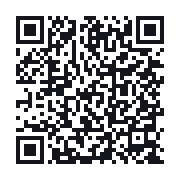 QR to the public QSO record