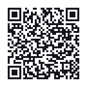 QR to the public QSO record