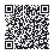 QR to the public QSO record