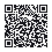 QR to the public QSO record