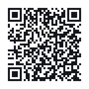 QR to the public QSO record