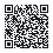 QR to the public QSO record