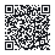 QR to the public QSO record
