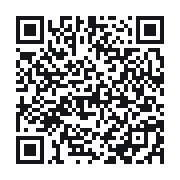 QR to the public QSO record