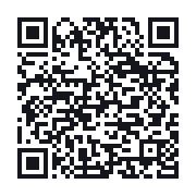 QR to the public QSO record