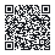 QR to the public QSO record