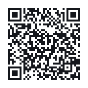 QR to the public QSO record