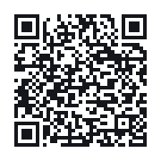 QR to the public QSO record