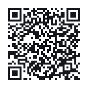 QR to the public QSO record