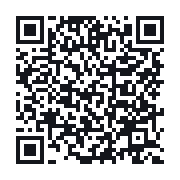 QR to the public QSO record