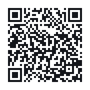 QR to the public QSO record