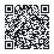 QR to the public QSO record