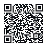 QR to the public QSO record