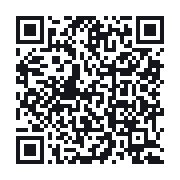 QR to the public QSO record