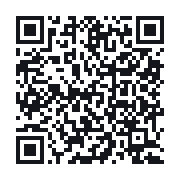 QR to the public QSO record