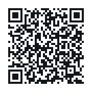 QR to the public QSO record