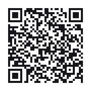 QR to the public QSO record