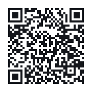 QR to the public QSO record