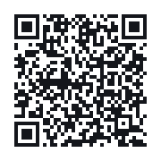 QR to the public QSO record