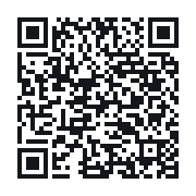 QR to the public QSO record