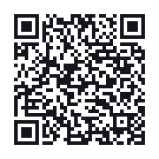 QR to the public QSO record