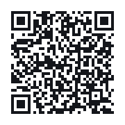 QR to the public QSO record