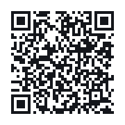 QR to the public QSO record