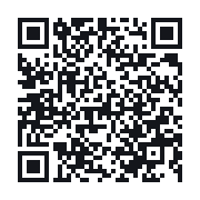 QR to the public QSO record