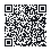 QR to the public QSO record