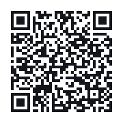 QR to the public QSO record