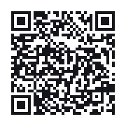 QR to the public QSO record