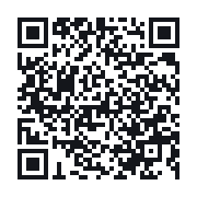QR to the public QSO record