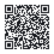 QR to the public QSO record