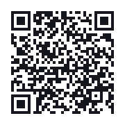QR to the public QSO record