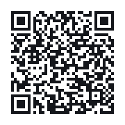 QR to the public QSO record