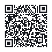 QR to the public QSO record