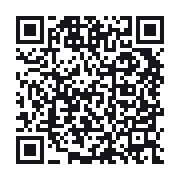 QR to the public QSO record