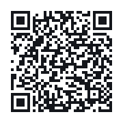 QR to the public QSO record