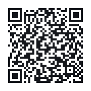 QR to the public QSO record