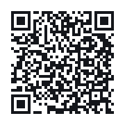 QR to the public QSO record