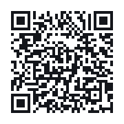 QR to the public QSO record