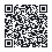 QR to the public QSO record