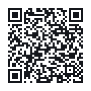 QR to the public QSO record