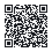 QR to the public QSO record