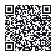 QR to the public QSO record