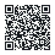 QR to the public QSO record